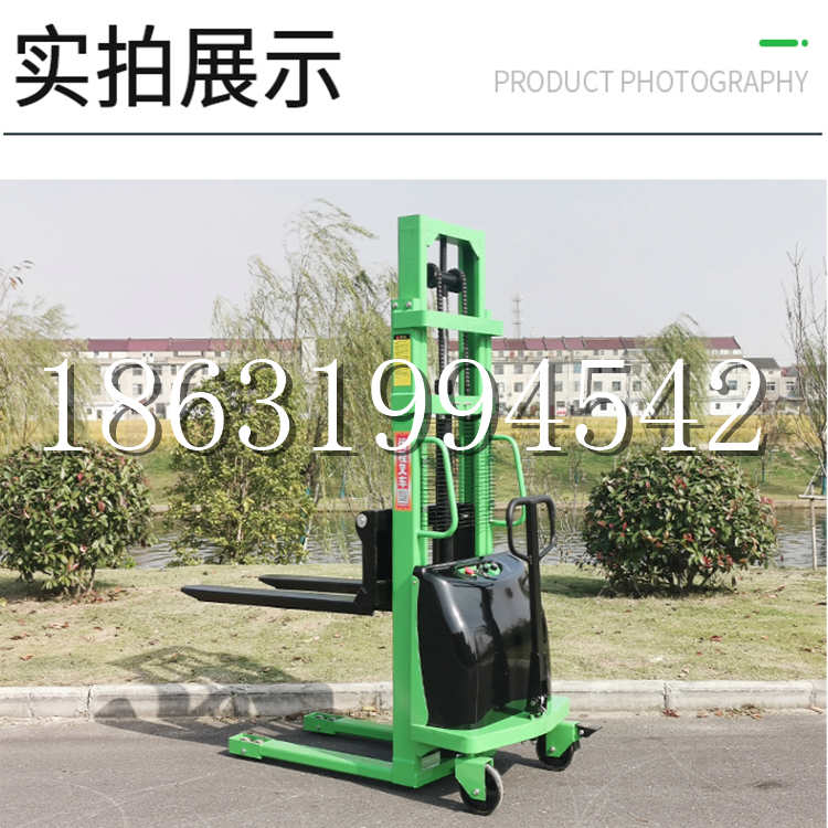 竞秀区电动叉车堆高车液压铲车电瓶1吨2吨站驾步行式小型全自动叉车